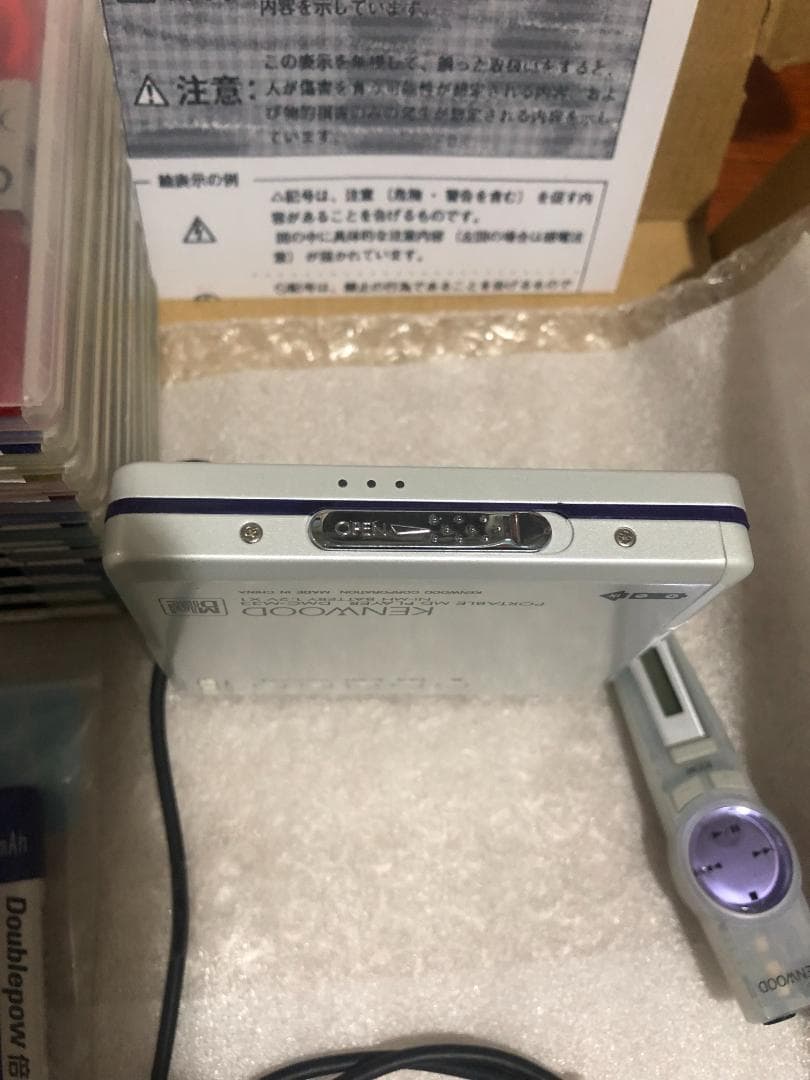 KENWOOD DMC-M33 ポータブルMDプレーヤー　動作良好♬　美品