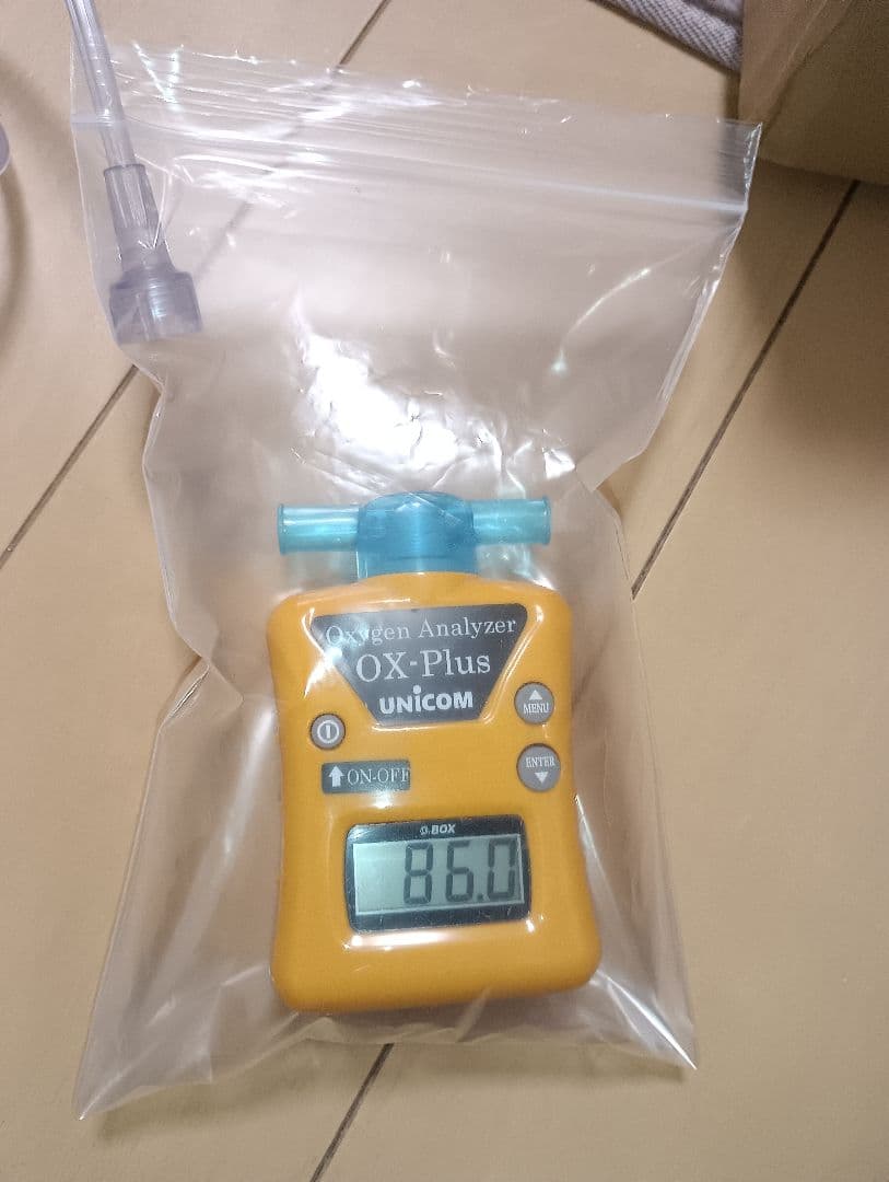 じゅり　OxyLand Z-3000 オキシランド 50Hz
