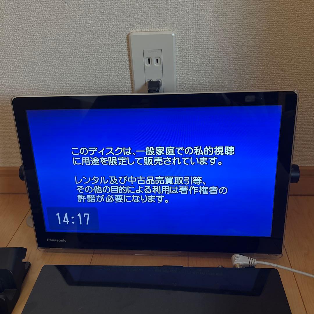 panasonicプライベートビエラUN-15CTD10-K