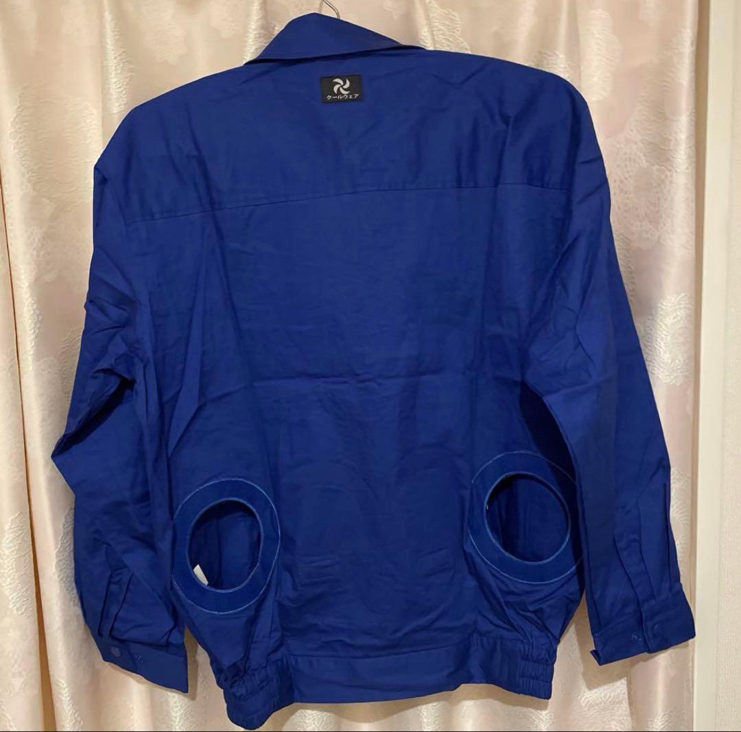 空調服B 長袖　新品未使用　Ｌサイズ×５枚 綿100% ボタンタイプ