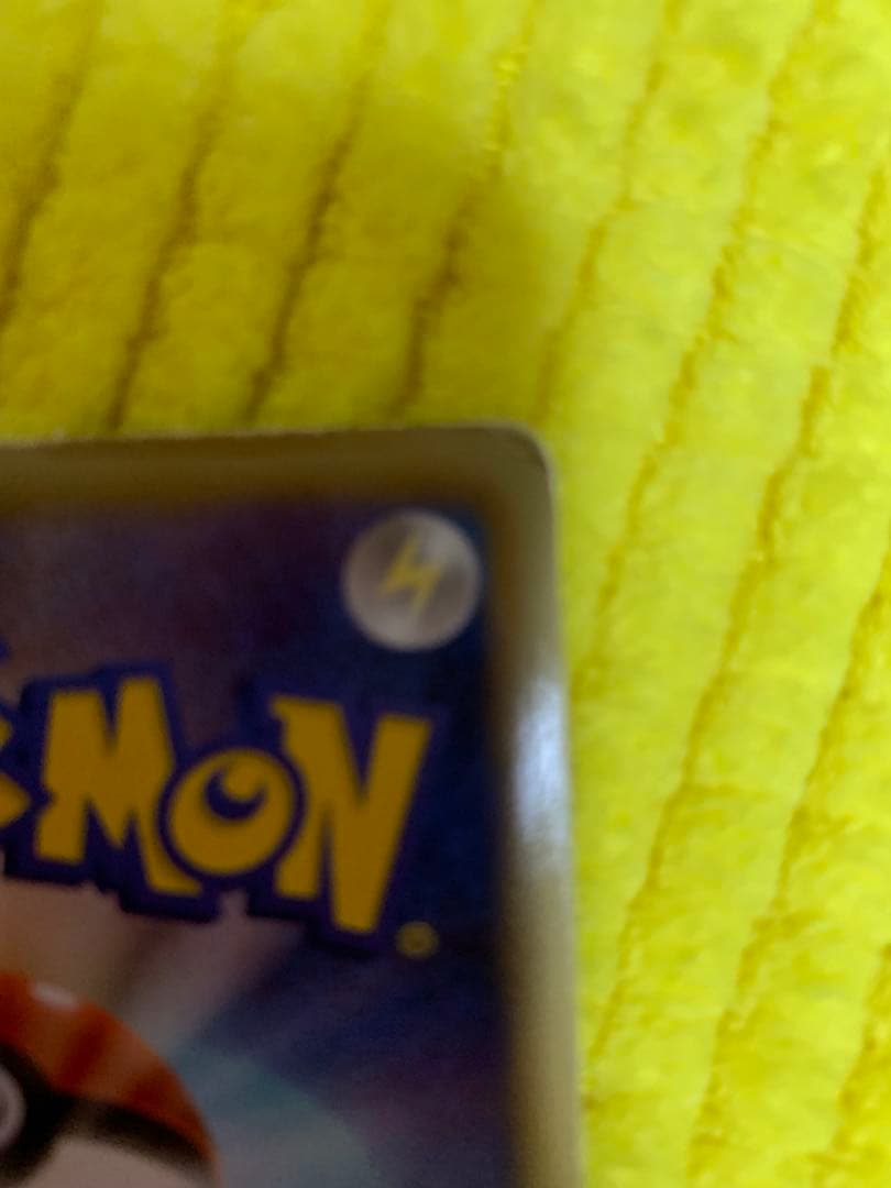 ポケモンカード　ニャース UR BW2 072/066 レッドコレクション