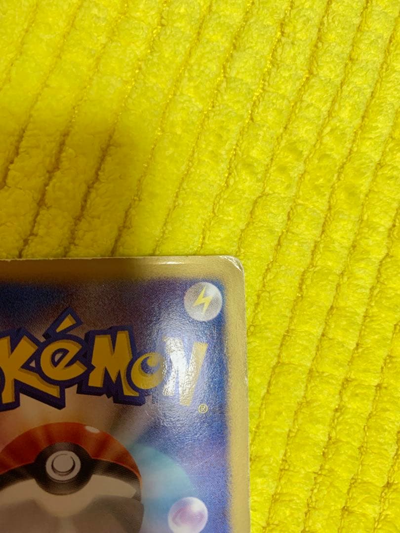 ポケモンカード　ニャース UR BW2 072/066 レッドコレクション