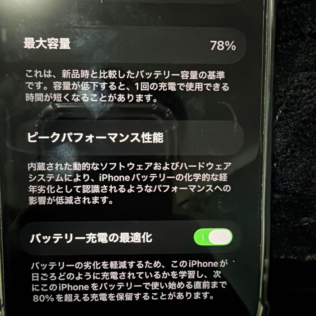 (値下げ中)Apple iPhone 14水色ケース、フィルム付き256ギガ