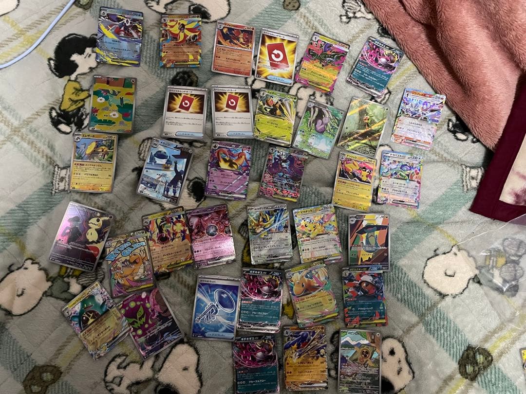 ポケモンカード 約47枚セット ホロカード含む