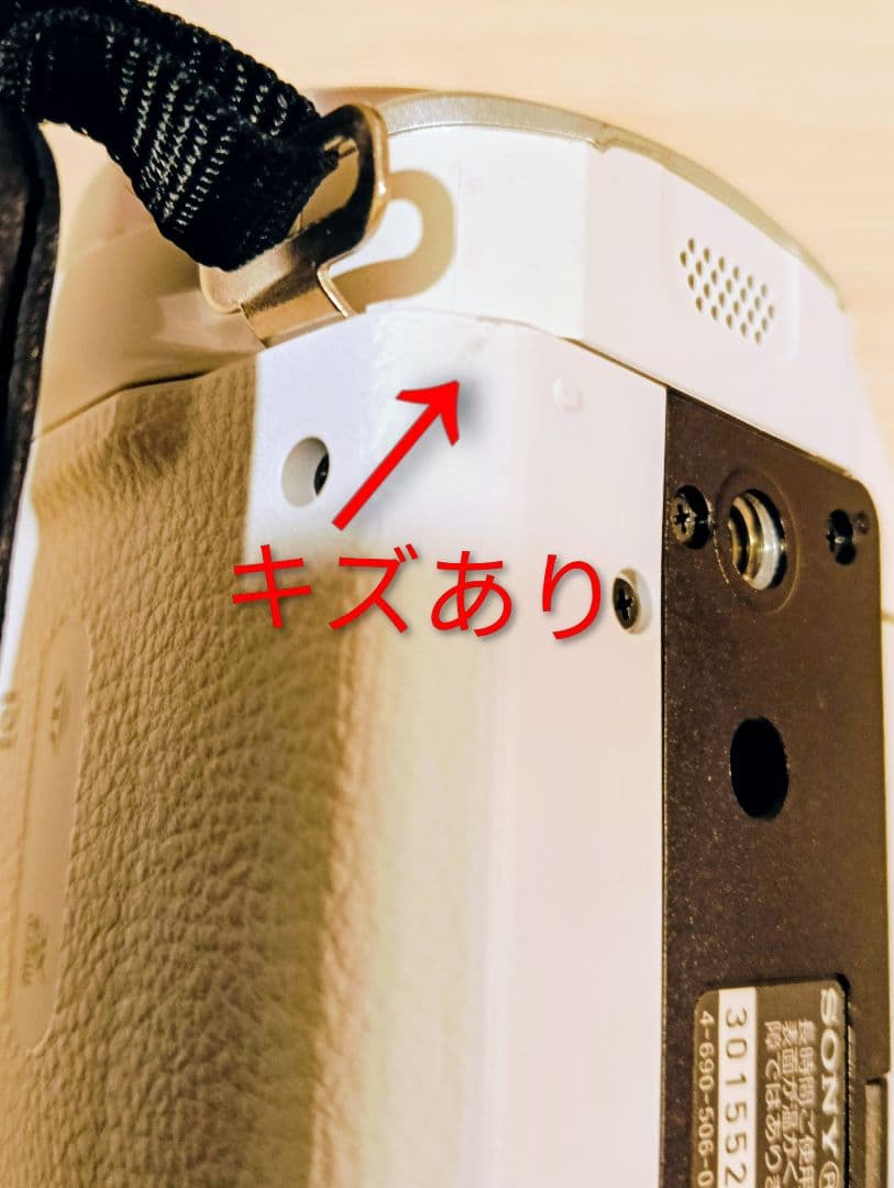 ☆展示品☆SONY HDR-CX680 ハンディカム 本体