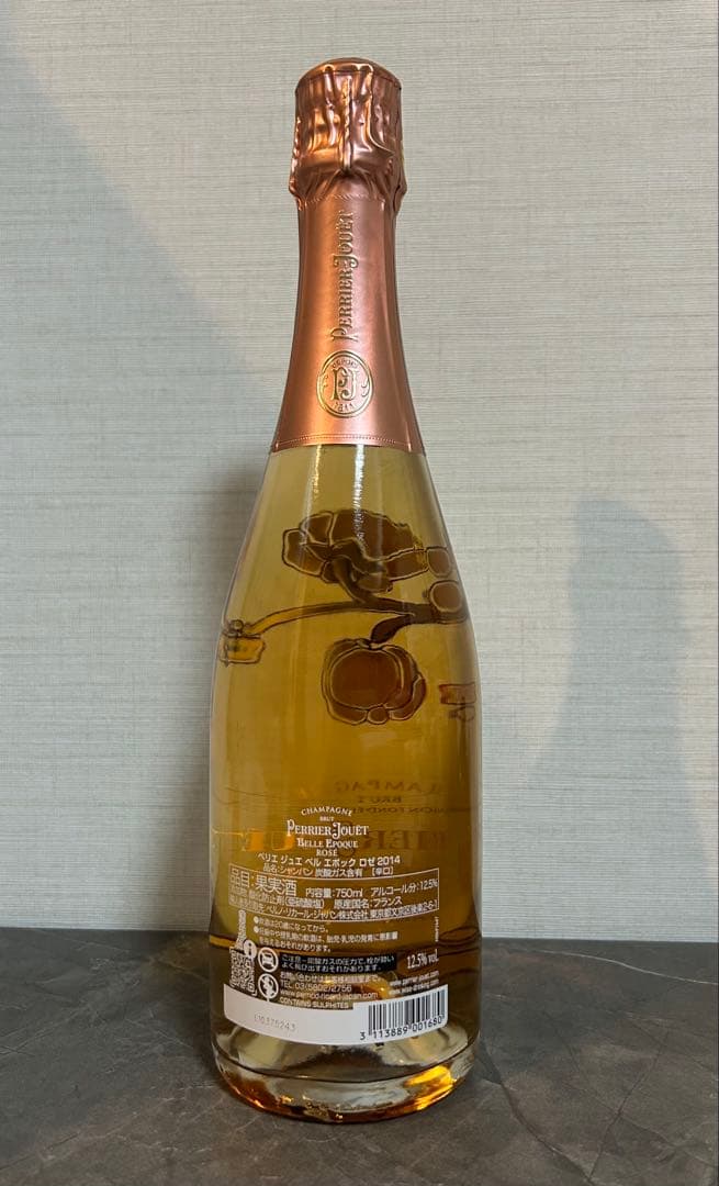 ベルエポックロゼPerrier Jouet 2014