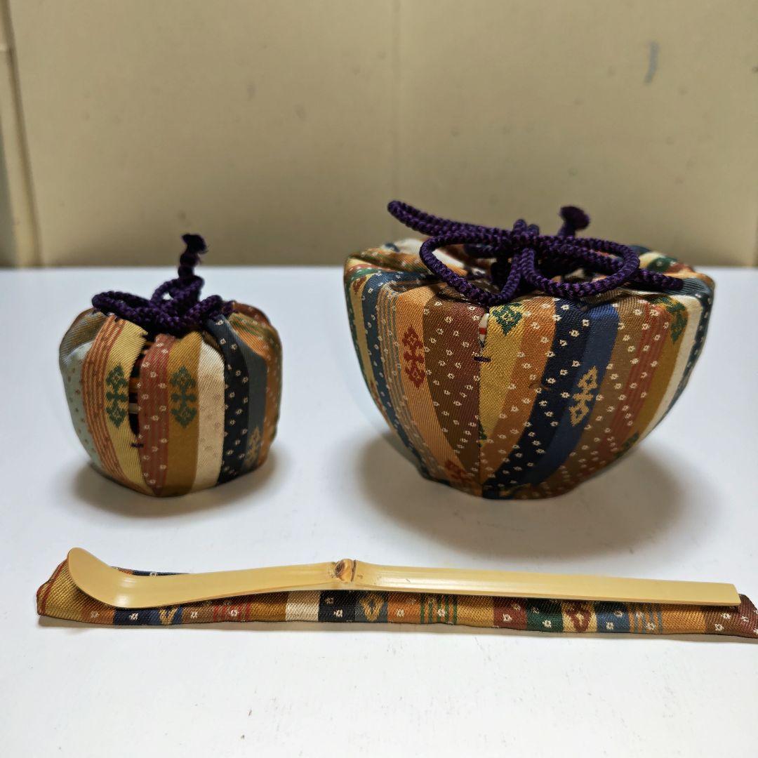茶道具　爪紅茶箱