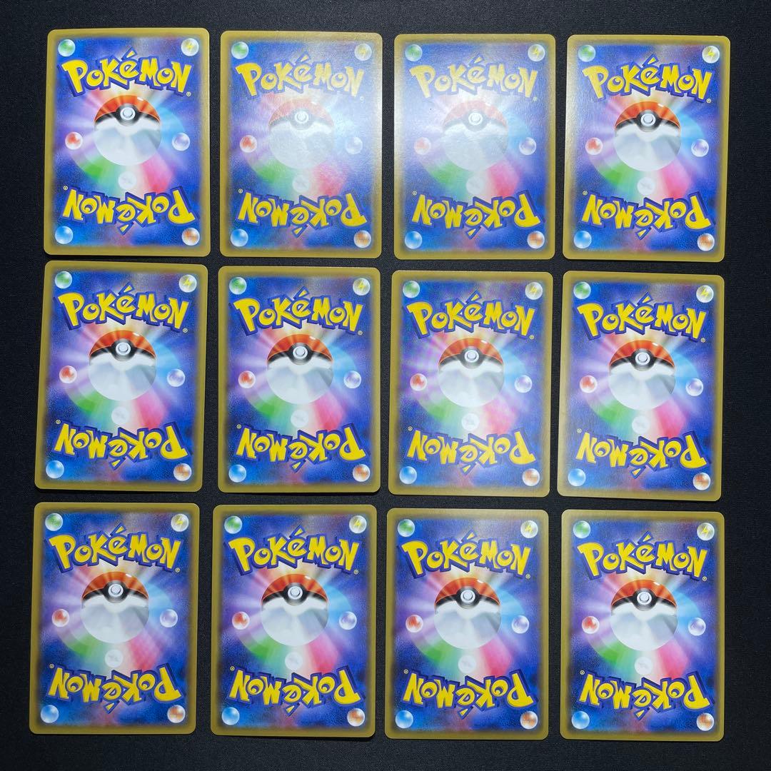 ポケカ GX キラ まとめ売り 100枚 被りあり
