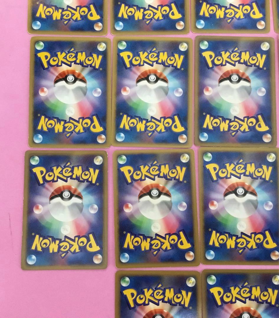 ポケモンカード ディアルガ パルキアセット 14枚