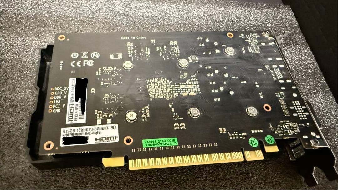 【ジャンク】玄人志向 GeForce GTX1650【美品】