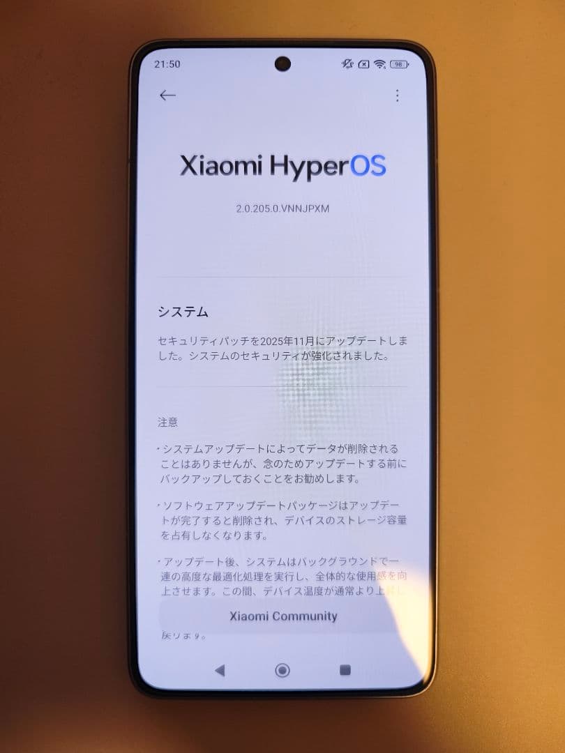Xiaomi 14T PRO 256GB チタンブルー SIMフリー