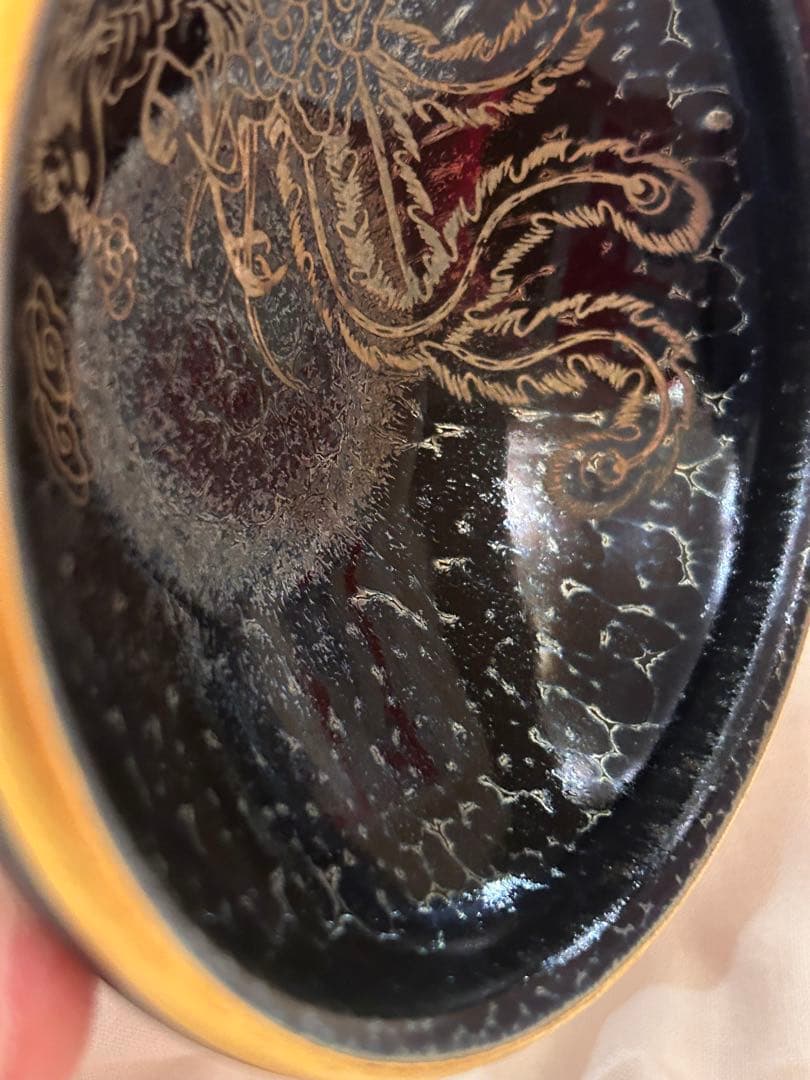 銘有　中国古美術　蒔絵の棗　天目茶碗　龍顔に鳳凰の体　呑み口金塗り 箱付き　建盞