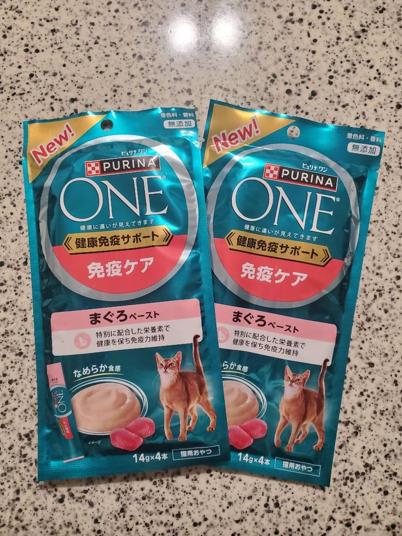 PURINA ONE グレインフリー チキン 1.6kg