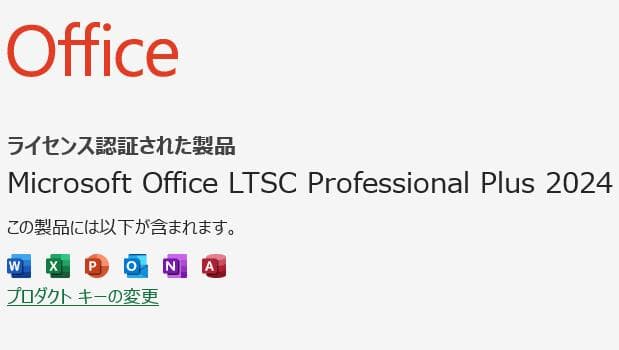 G83HV/11世代i5/SSD 512GB/16GB/FHD/13.3型美品