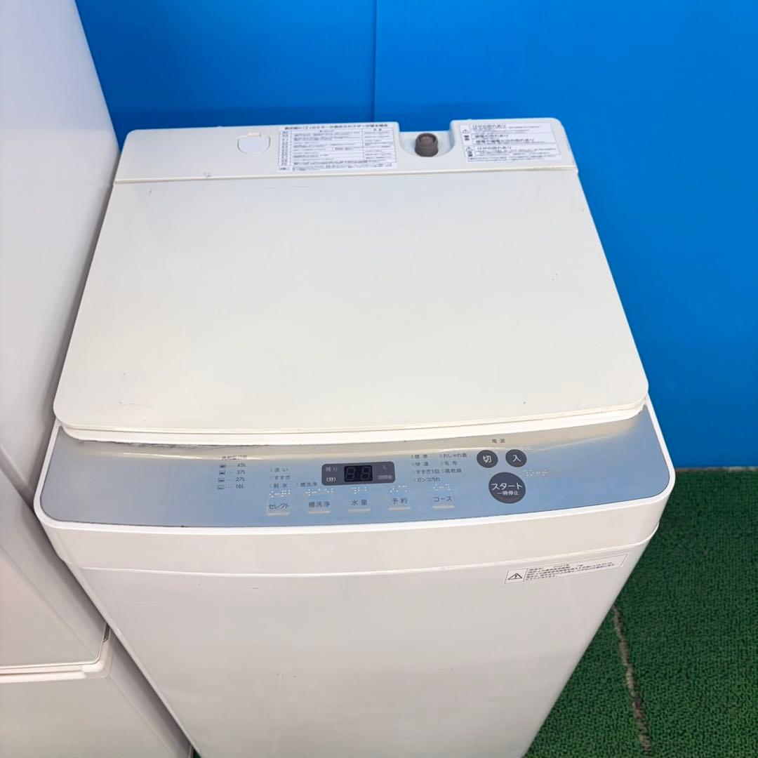 028 高年式　新生活応援　大人気！　極美品　家電　３点セット　一人暮らし