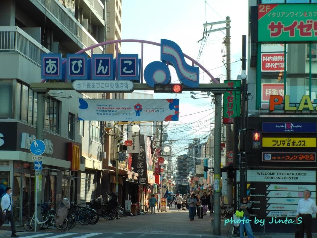 ケンコー(Kenko) コンパクトデジタルカメラ KC-ZM13 WH 光学5p