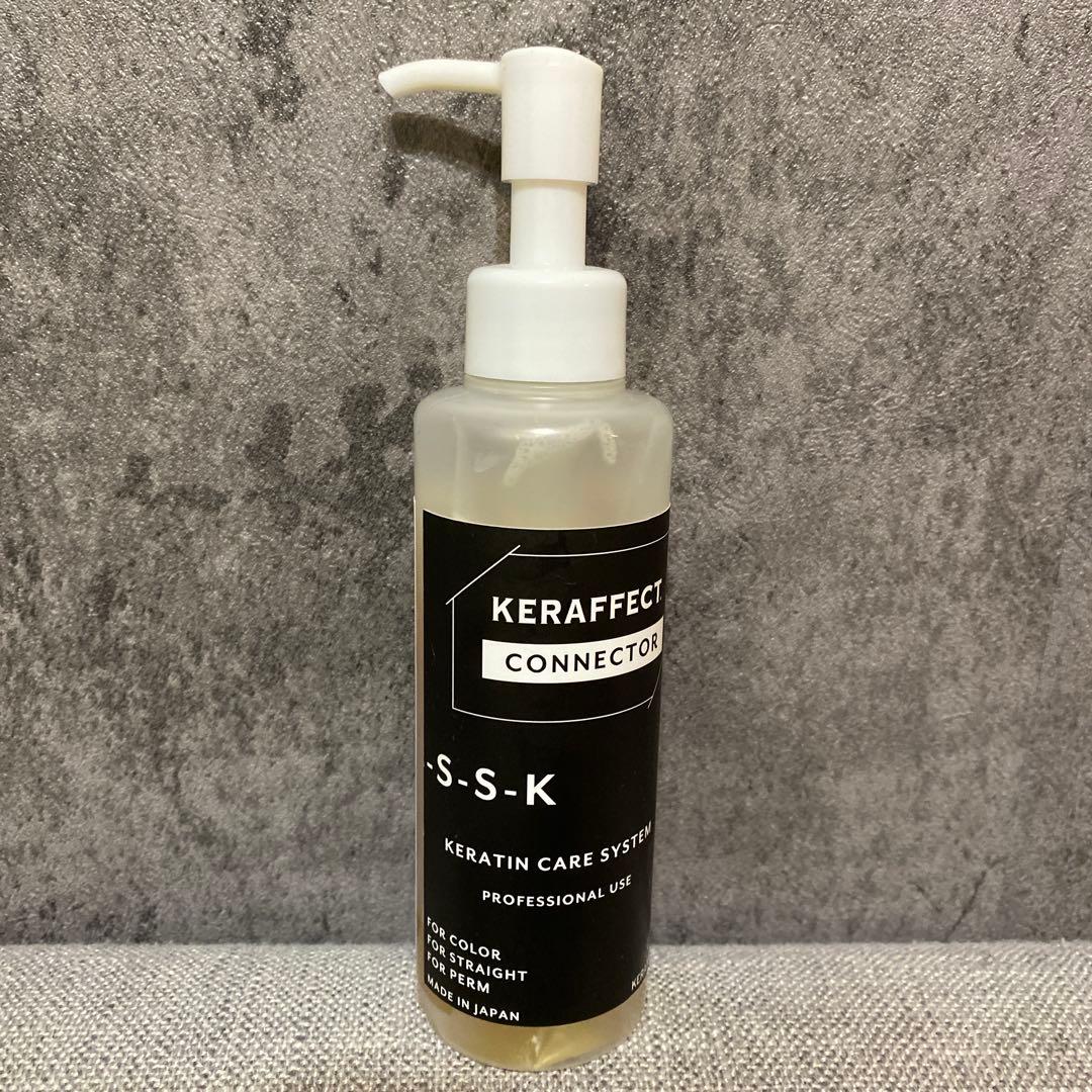 KERAFFECT CONNECTOR -S-S-K トリートメント