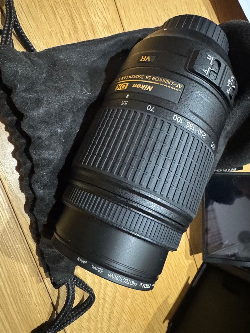 Nikon D5100 ダブルズームキット