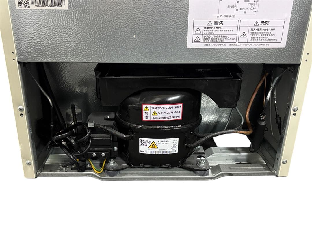 【中古美品】アイリスプラザ PRR-082D-W 冷蔵庫 81L