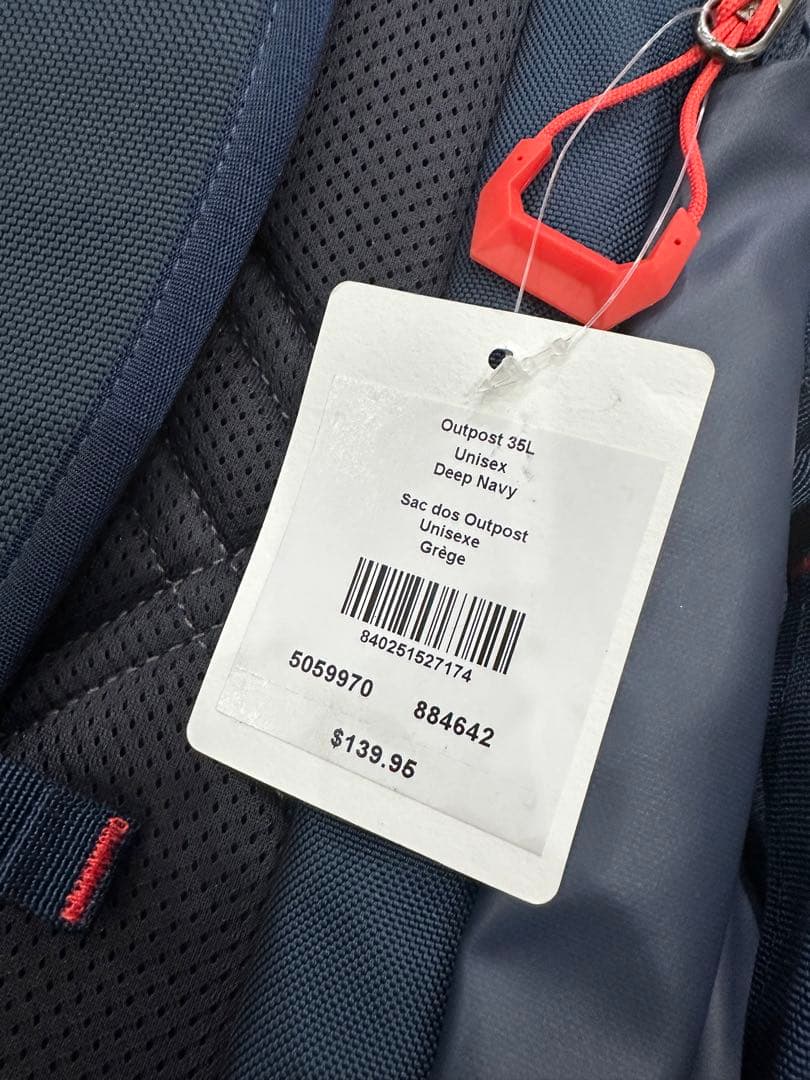 旅行かばん・小分けバッグ MEC Outpost 35L - Unisex travel bag