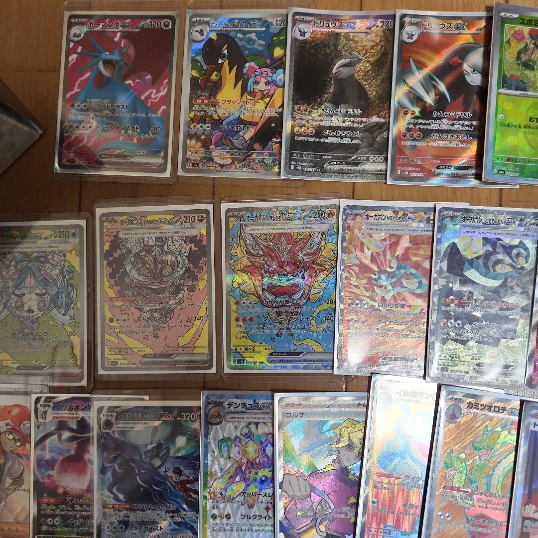 S*様 引退品ポケモンカード　完成デッキ有　おまけ付き