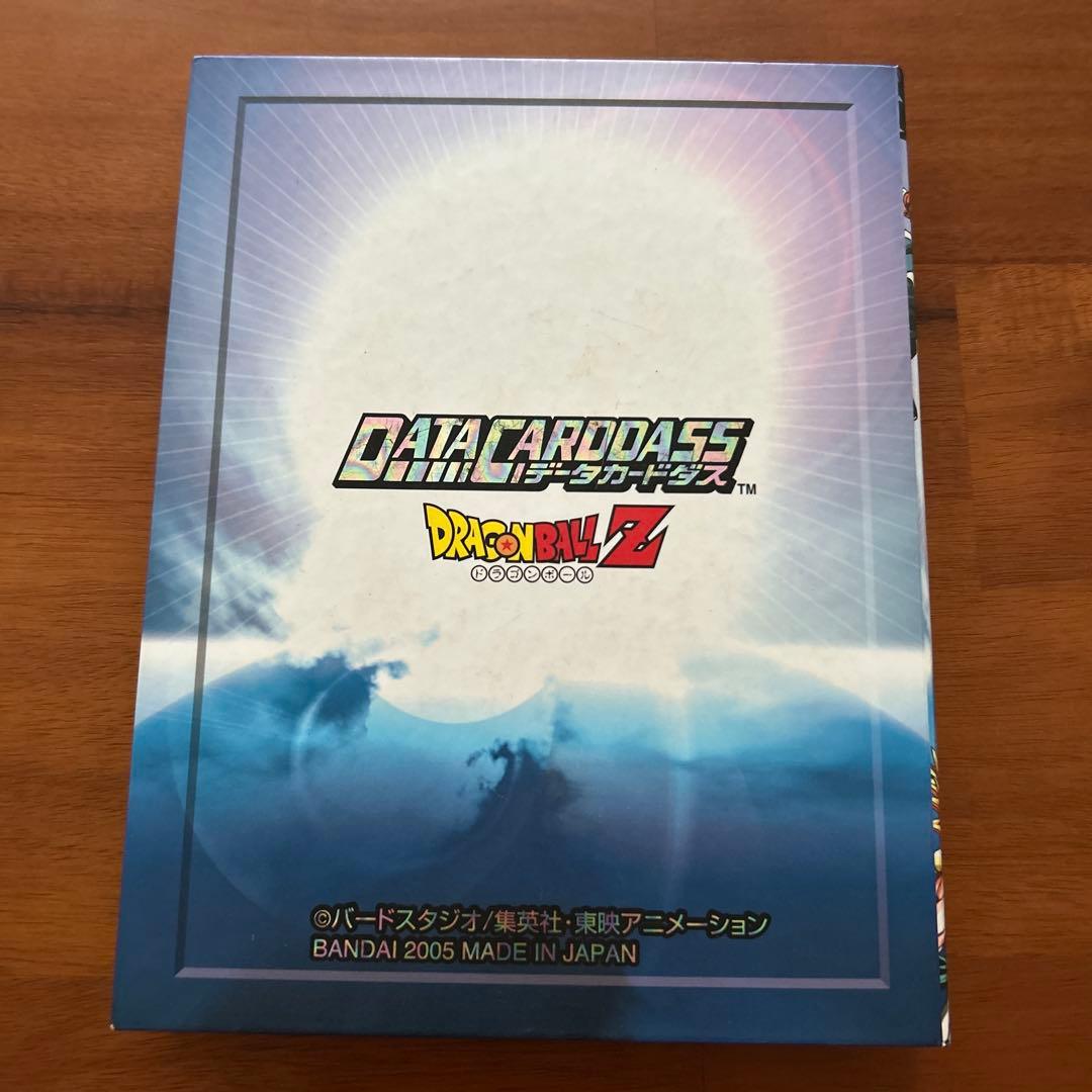 【爆レア多数まとめ売り】 ドラゴンボールデータカードダス カードケース付き！！