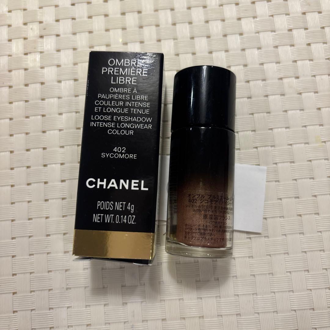 CHANEL 化粧品セット