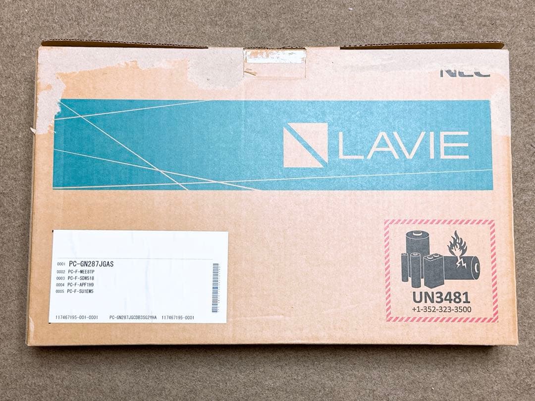 ほぼ未使用　LAVIE 第11世代Core i7/8GB/SSD512GB/