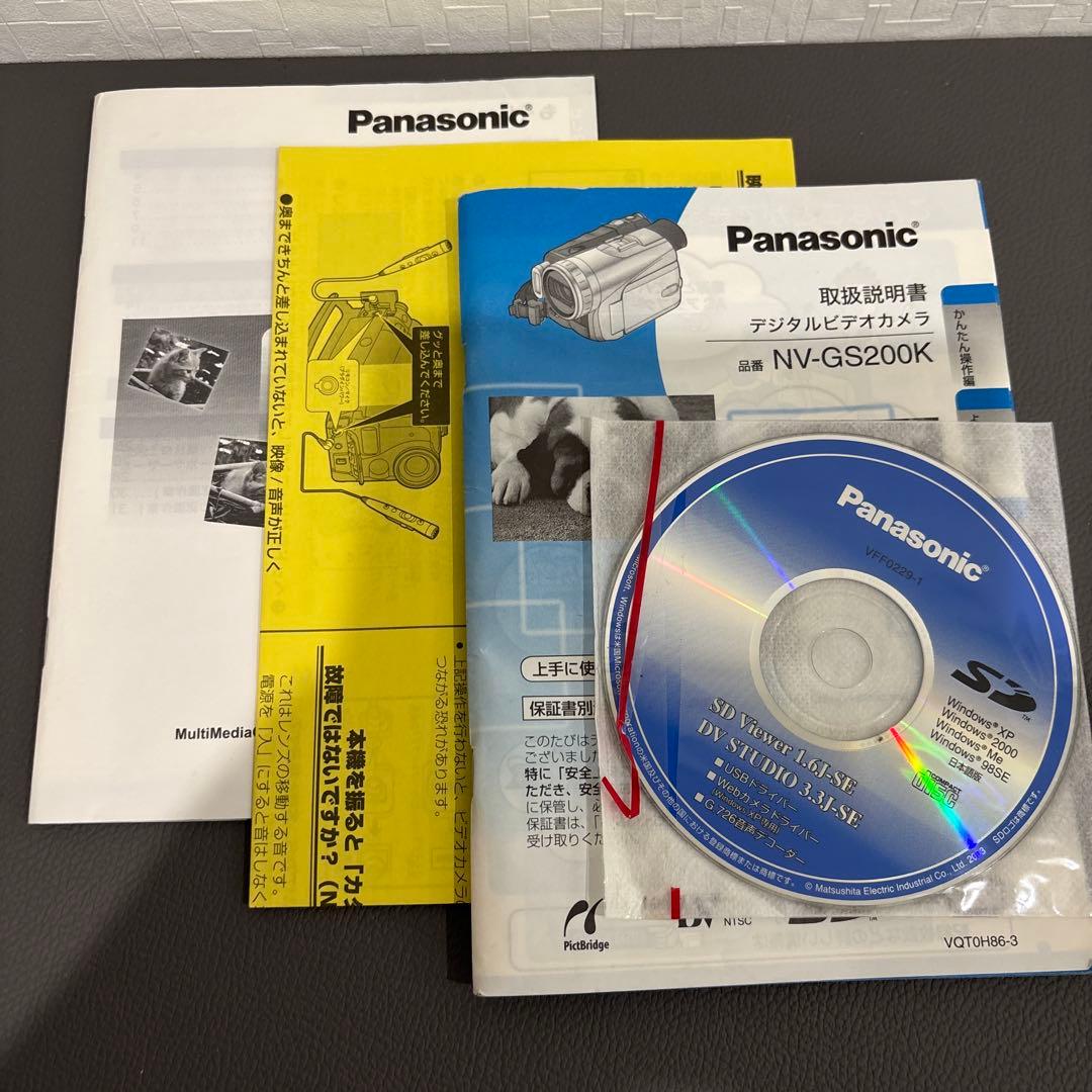 Panasonic NV-GS200K-Sデジタルビデオカメラ シルバー