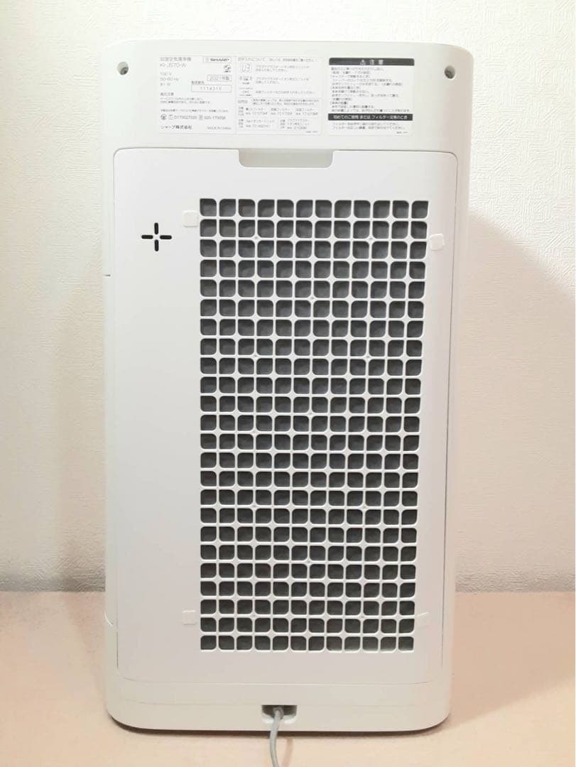 SHARPシャープ加湿空気清浄機 KI-JS70-W プラズマクラスター