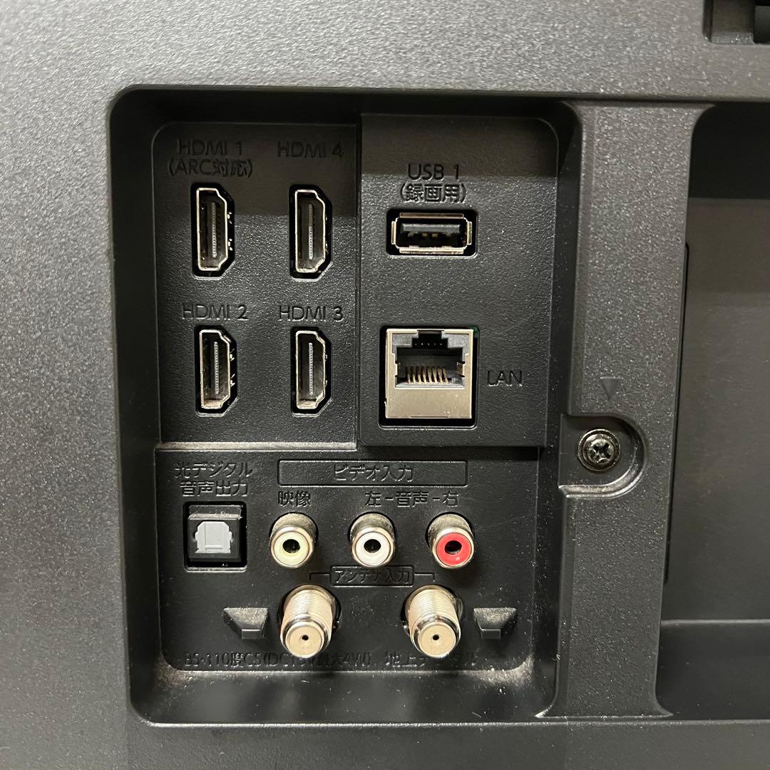 全国送料込❣️FUNAI4KHDR対応50型液晶テレビ地デジ、BS. CS視聴