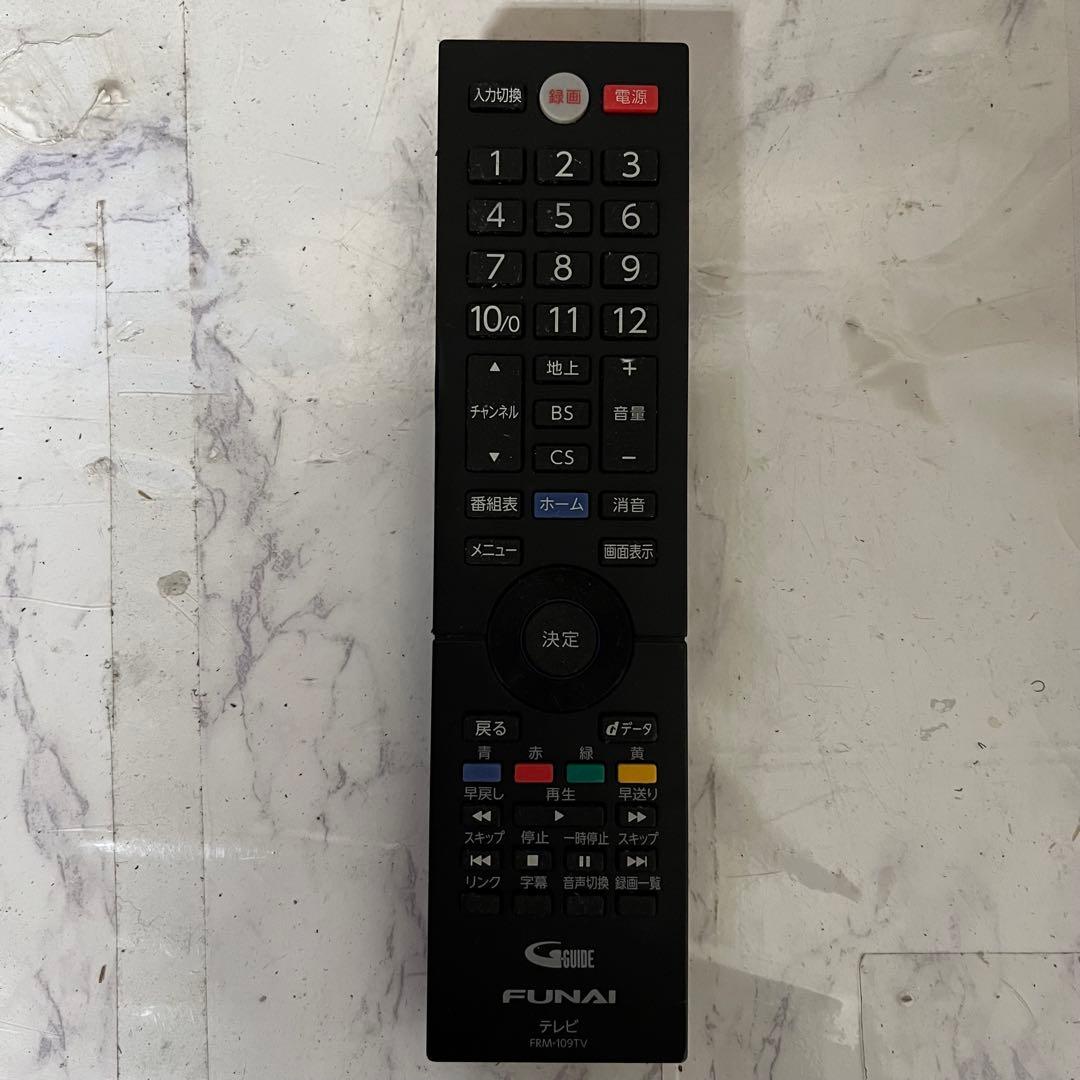 全国送料込❣️FUNAI4KHDR対応50型液晶テレビ地デジ、BS. CS視聴