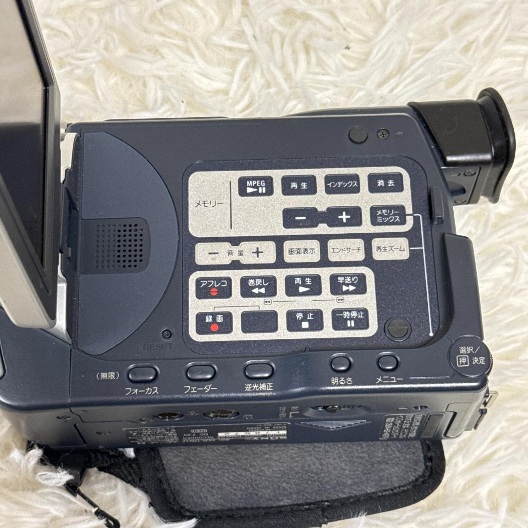 SONY ソニー DCR-TRV17 高性能 ビデオカメラ MiniDV