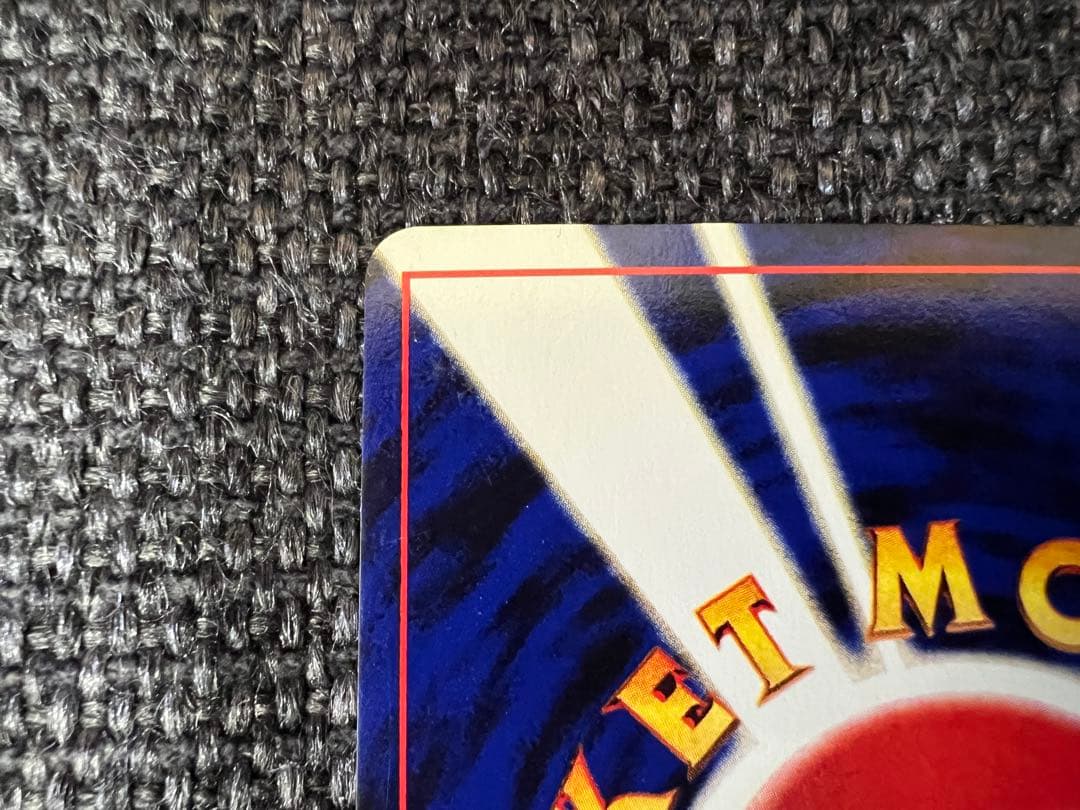 ポケモンカードweb エンテイ キラ 旧裏面デザイン 042/048 Rare