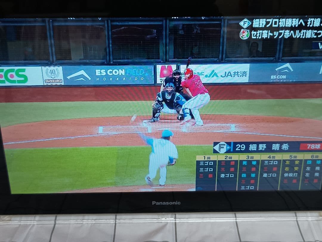 マッキン　Panasonic VIERA UN-JD15T3