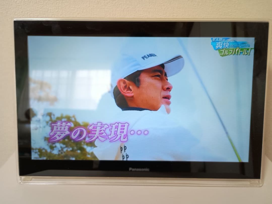 マッキン　Panasonic VIERA UN-JD15T3