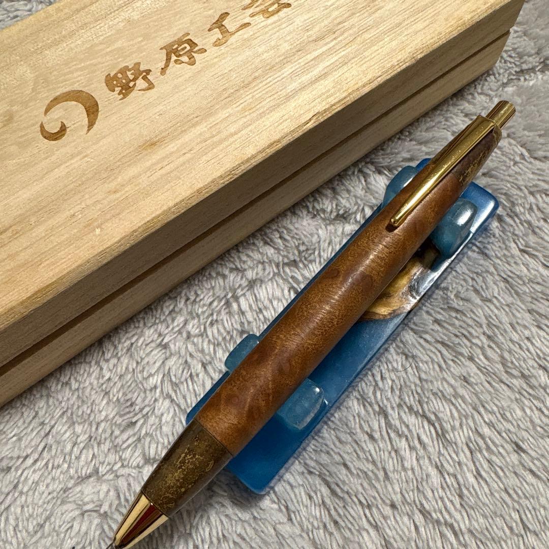 〈本日限定〉野原工芸 斑紋孔雀色金具 クス瘤杢 シャープペンシル