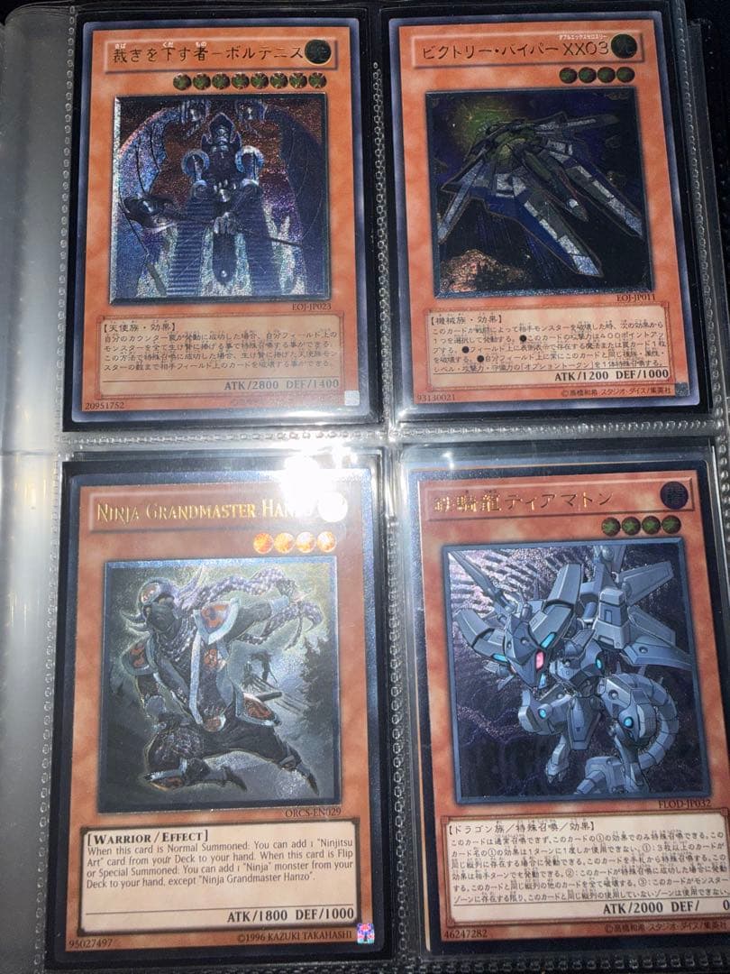 ち*)様 遊戯王　旧レリーフ　まとめ売り　引退品