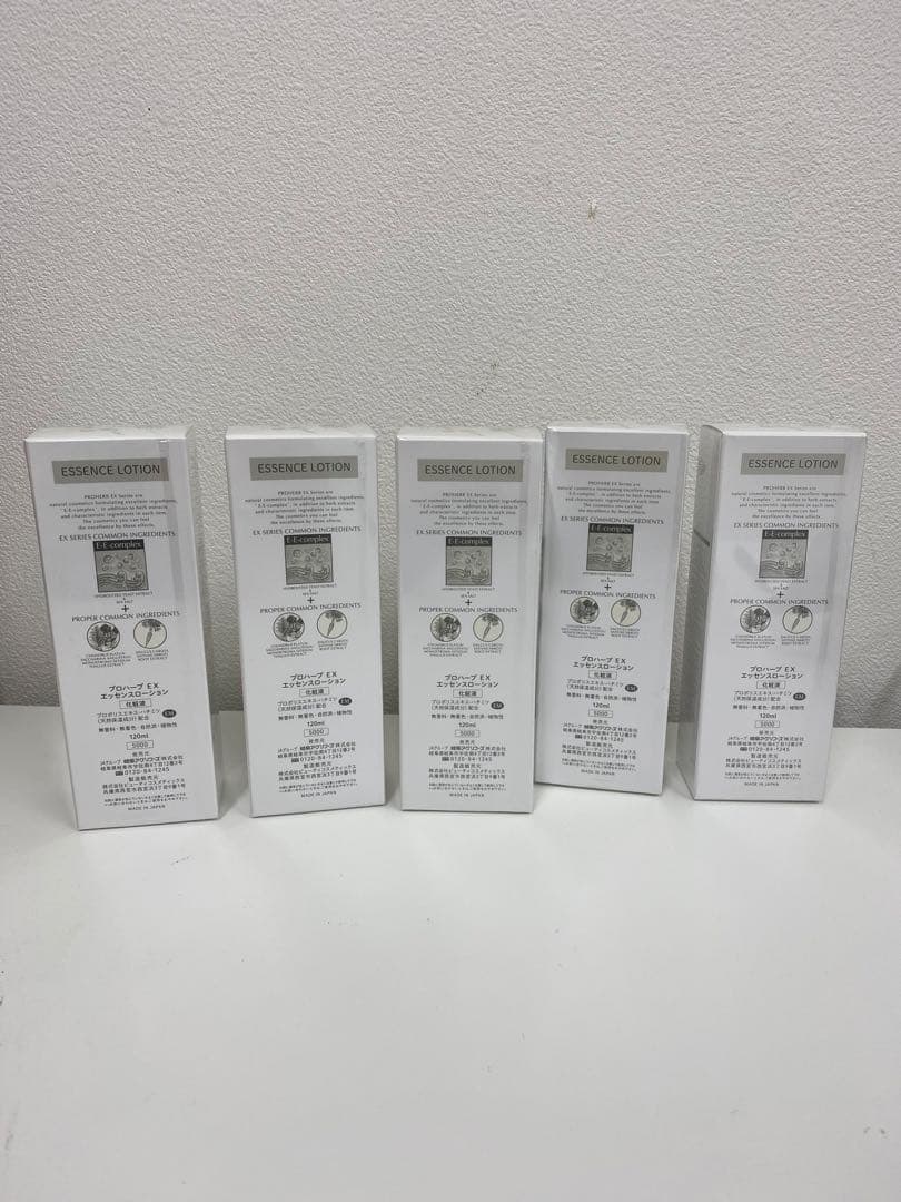 プロハーブ EX エッセンスローション 120ml