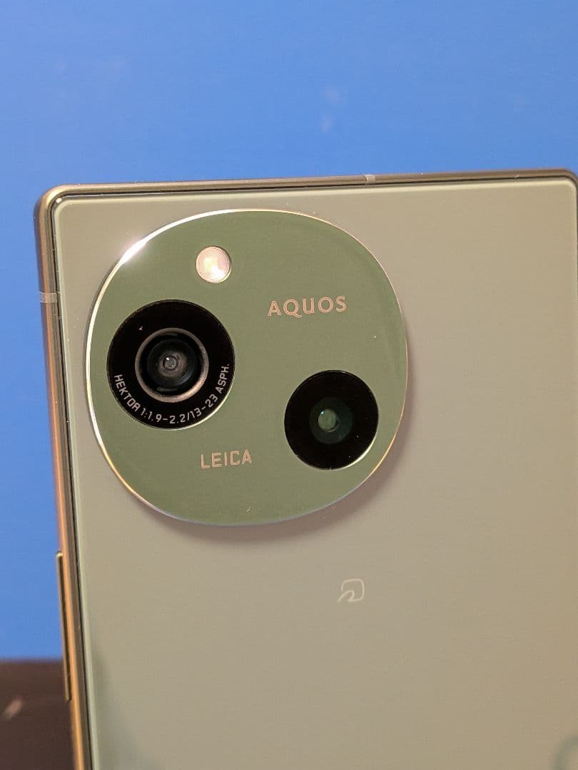 AQUOS R9 256GB グリーン SH-M28 SIMフリー