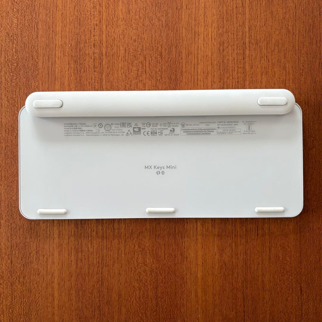 logcool MX KEYS mini KX700PG ペイルグレー
