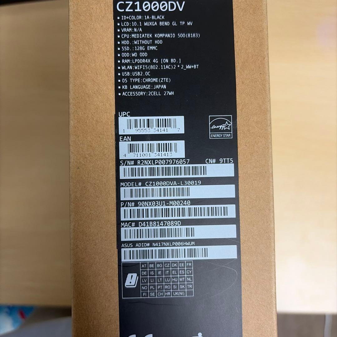 ち*ろ様 ASUS製のChromebook本体