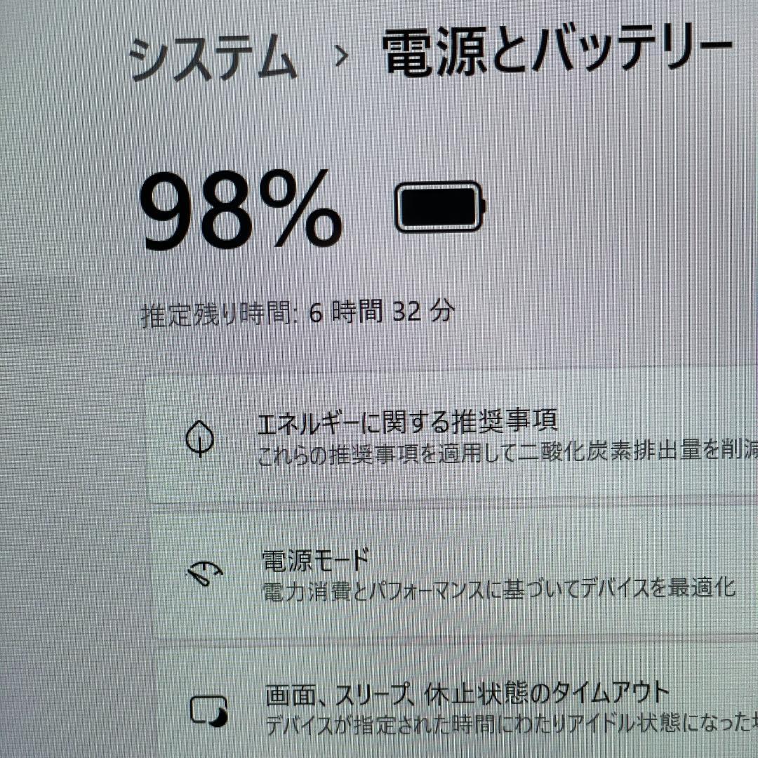 第11世代i5 VAIO Pro PK ノートPC タッチ 薄型軽量 16GB