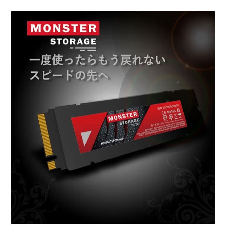 内蔵型SSD Monster Storage Lexar SSD 2TB NVMe Gen4