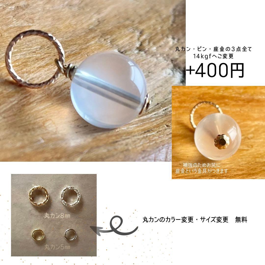 715 天然石　水晶ラフロック　大粒　ネックレス　チャーム