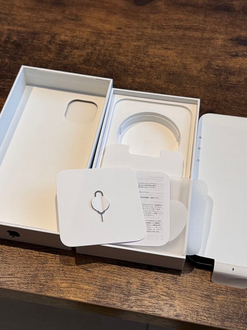 Apple iPhone 14 plus 128gb midnight 箱付き