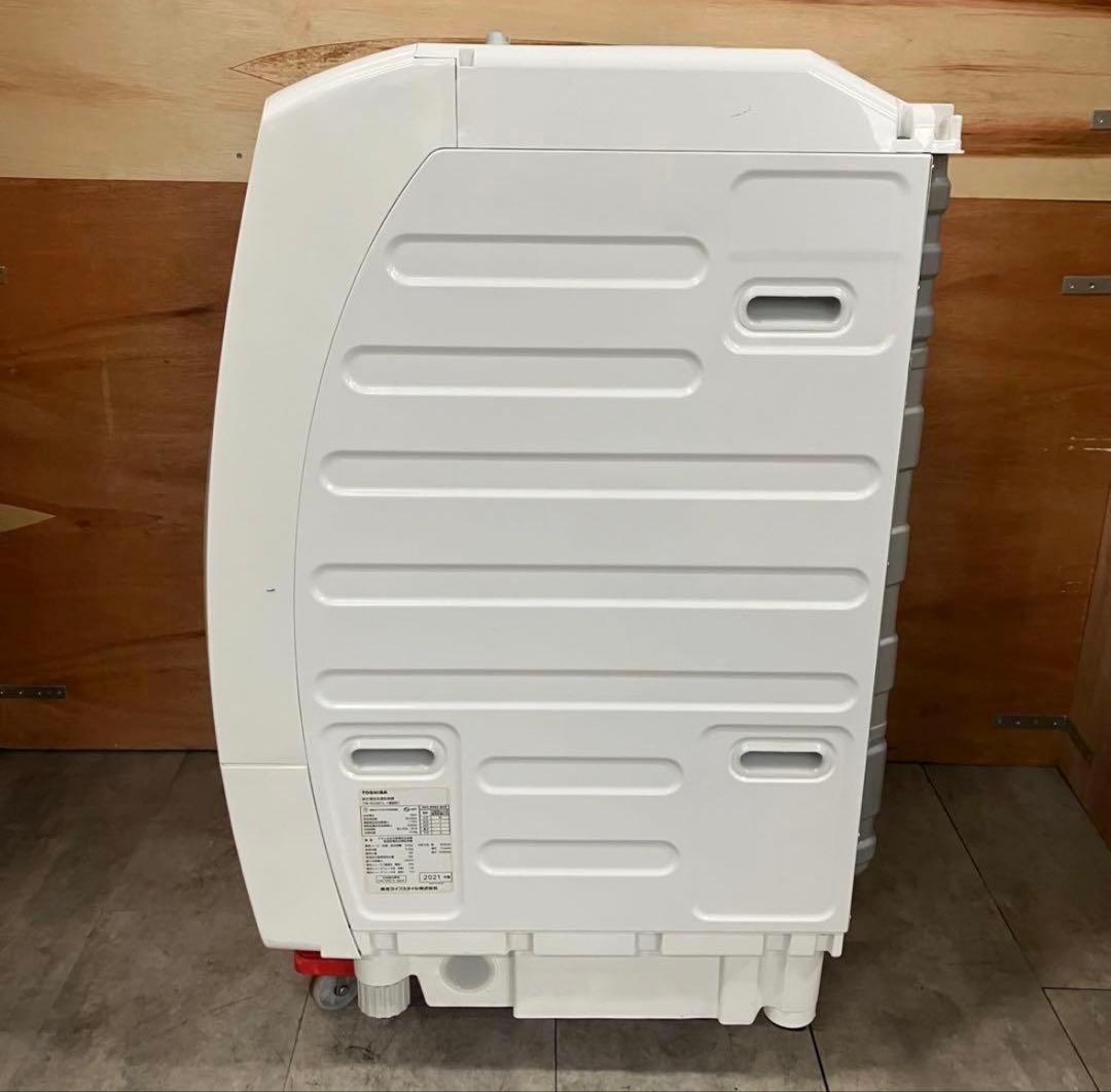 一都三県限定　配送設置無料　ドラム式洗濯乾燥機　TOSHIBA 東芝　9kg