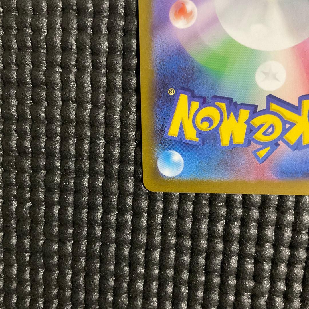 サンダース　nagaba