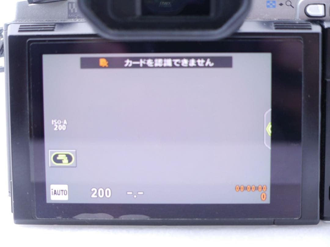 OLYMPUS OM-D E-M5 レンズキット シルバー