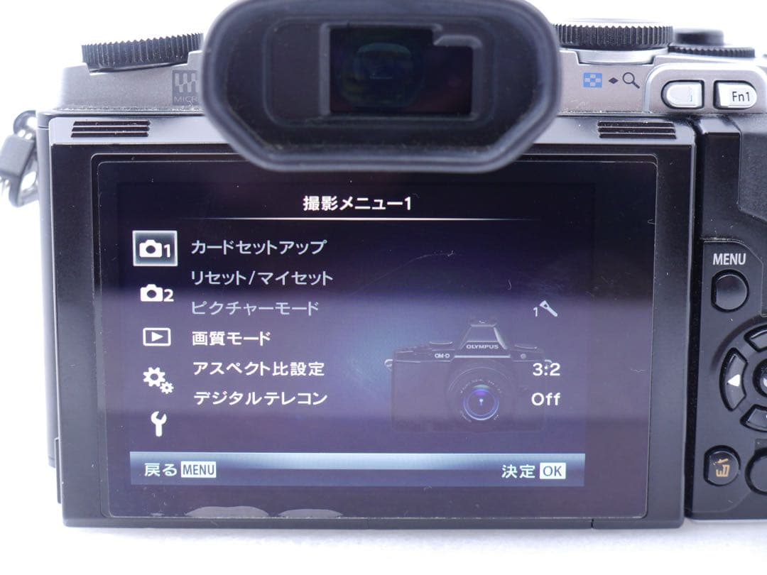 OLYMPUS OM-D E-M5 レンズキット シルバー